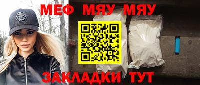 марки lsd Лесосибирск