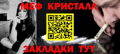 марки lsd Лесосибирск