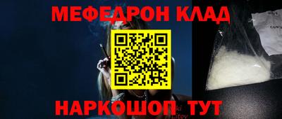 MDMA Premium VHQ Кулебаки
