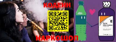 mix Ликино-Дулёво