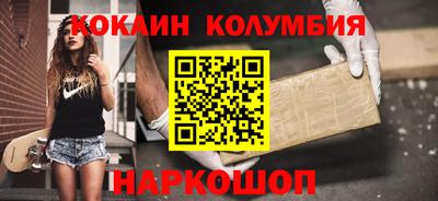 тгк Кумертау