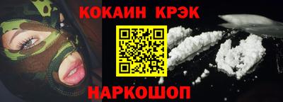 MDMA Premium VHQ Кулебаки