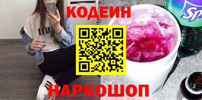 марихуана Кунгур