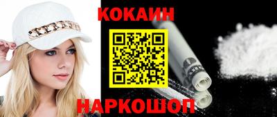 mix Ликино-Дулёво