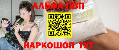 тгк Кумертау