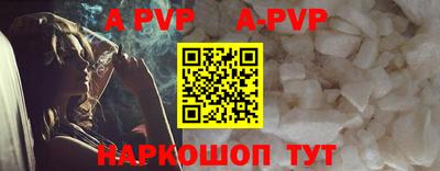 тгк Кумертау