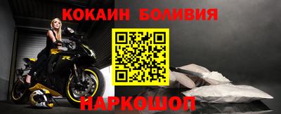 тгк Кумертау