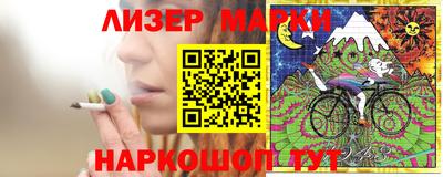 MDMA Premium VHQ Кулебаки