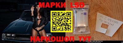 mix Ликино-Дулёво