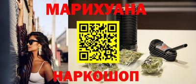 марки lsd Лесосибирск