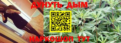 MDMA Premium VHQ Кулебаки