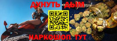 MDMA Premium VHQ Кулебаки