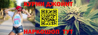 тгк Кумертау