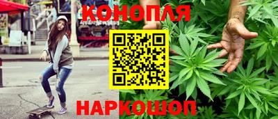 тгк Кумертау