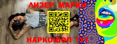 MDMA Premium VHQ Кулебаки