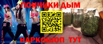 MDMA Premium VHQ Кулебаки