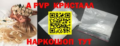 mix Ликино-Дулёво