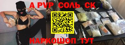 MDMA Premium VHQ Кулебаки