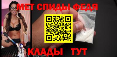 тгк Кумертау
