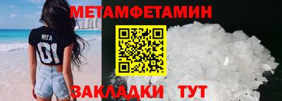 тгк Кумертау