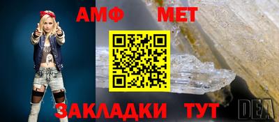 марки lsd Лесосибирск