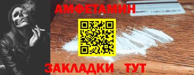 тгк Кумертау