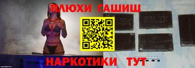 MDMA Premium VHQ Кулебаки