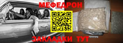 MDMA Premium VHQ Кулебаки