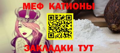 тгк Кумертау