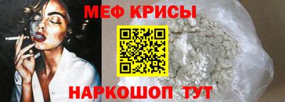 MDMA Premium VHQ Кулебаки